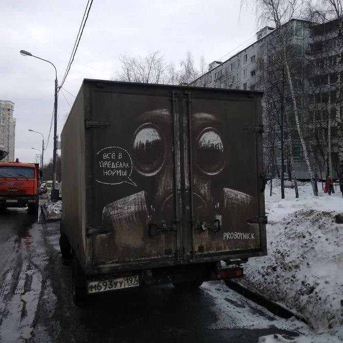 un-artista-ruso-transforma-los-autos-sucios-de-la-calle-en-verdaderas-obras-de-arte-0012