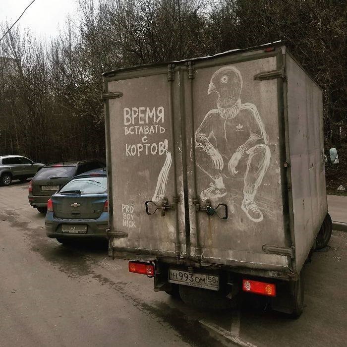 un-artista-ruso-transforma-los-autos-sucios-de-la-calle-en-verdaderas-obras-de-arte-008